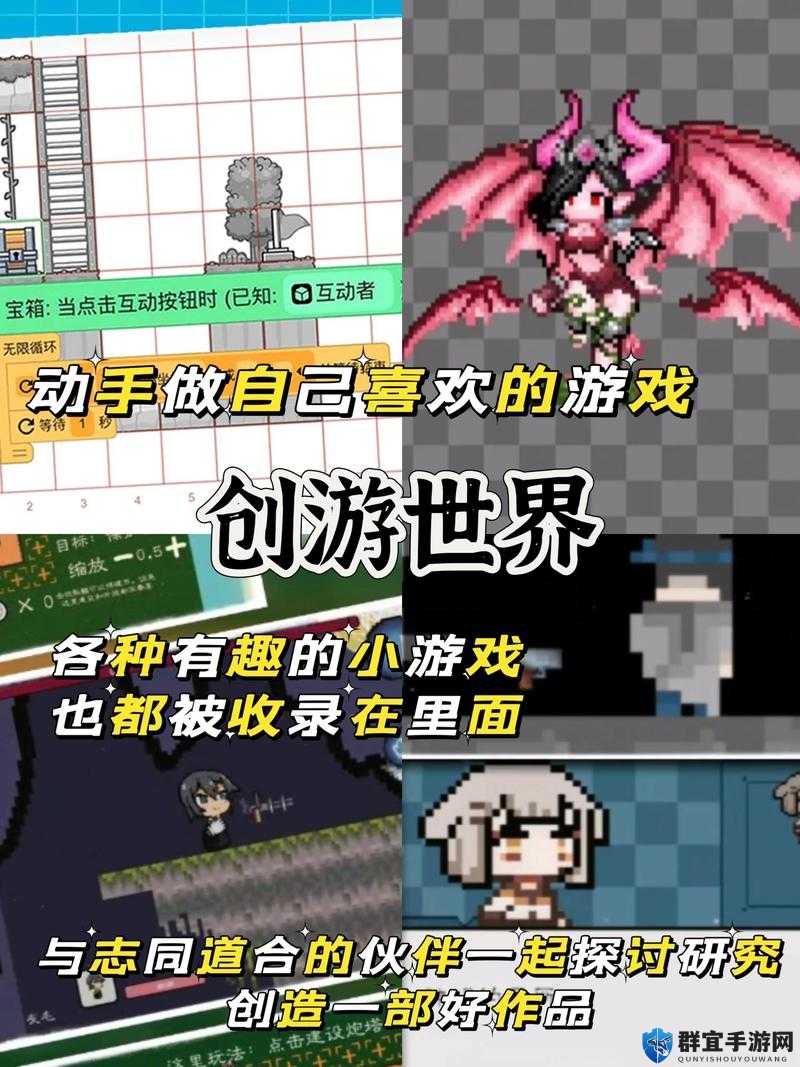 日本在线人数最多的 mmorpg ：探索其独特魅力与无限可能