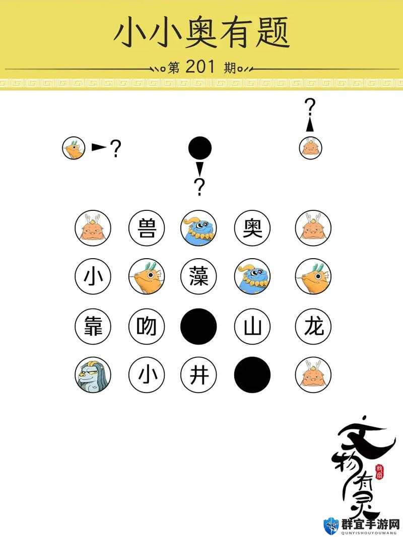 最经典的两人轮流取珠题目：烧脑智力大挑战谁能笑到最后