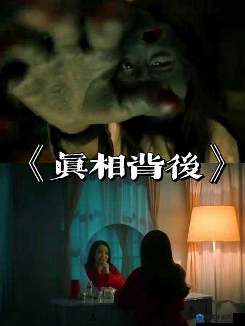年经继拇是免费的吗:揭开背后的真相