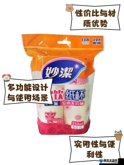 妙洁一次性合家欢与美发店哪个更优:全面对比分析