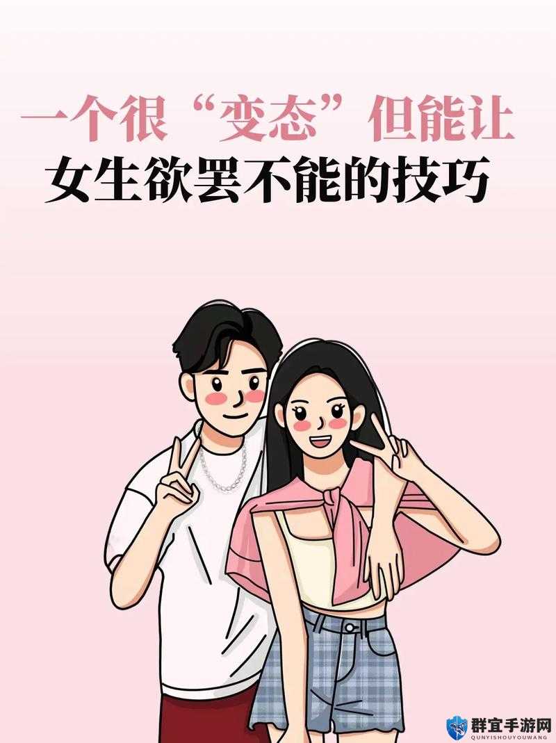 九色视频:成年人之美,让你欲罢不能