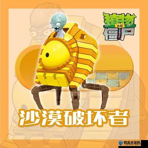 城堡破坏者沙漠游民技能如何释放,角色招式效果详解
