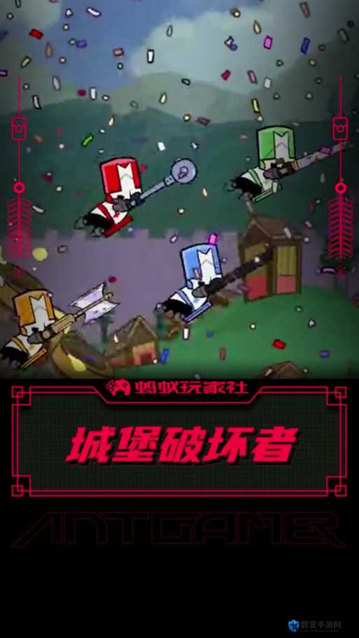 城堡破坏者机械骑士技能如何释放 工业骑士招式效果详解