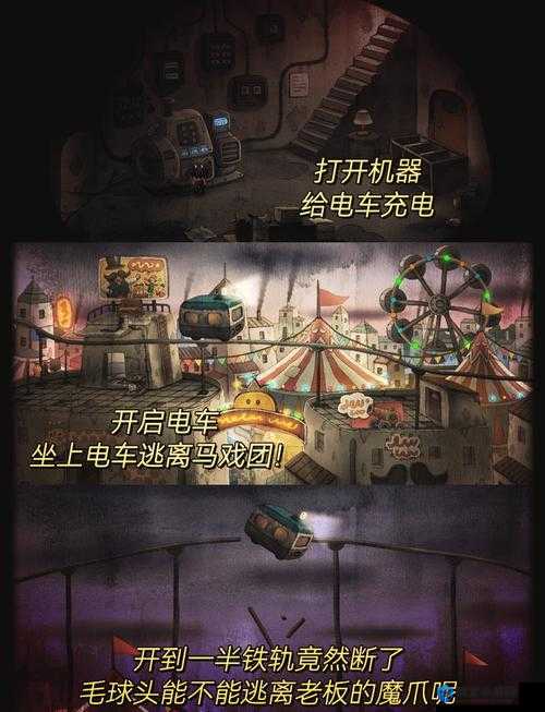 大菠萝官方官网隐藏入口：带你探索神秘世界的通道