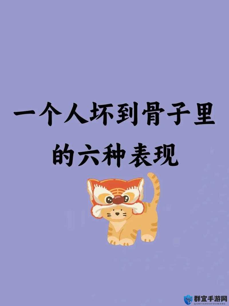 ZOOM 与人性 Bood：解析当下热点背后的人性奥秘