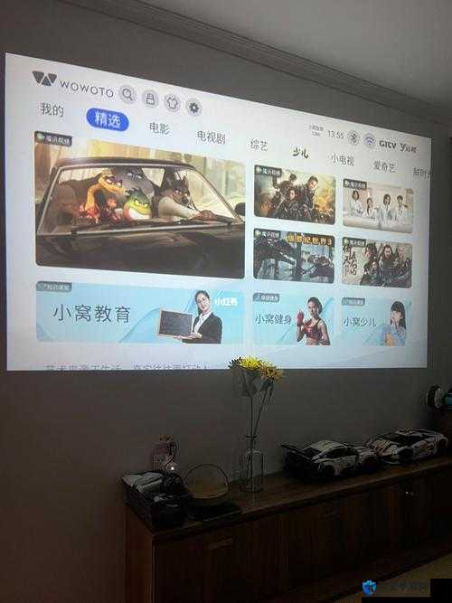 免费网站看电影与看电视哪个更优：差异及优劣对比