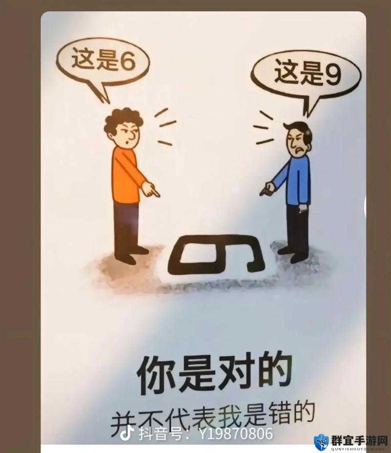 四个人一晚上换着做：充满悬念与未知的一夜经历