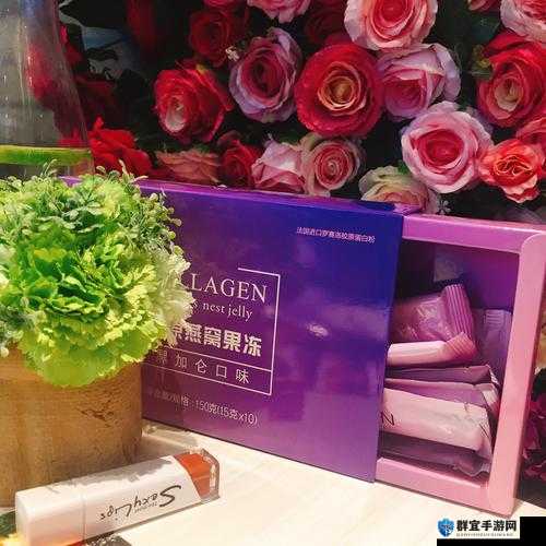 秘妍果冻有用吗：探究其功效与真实体验反馈