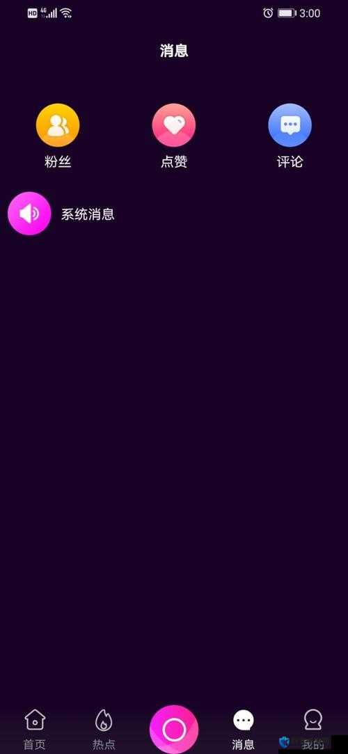 关于 md 传媒哪里可以免费观看的相关探讨及途径