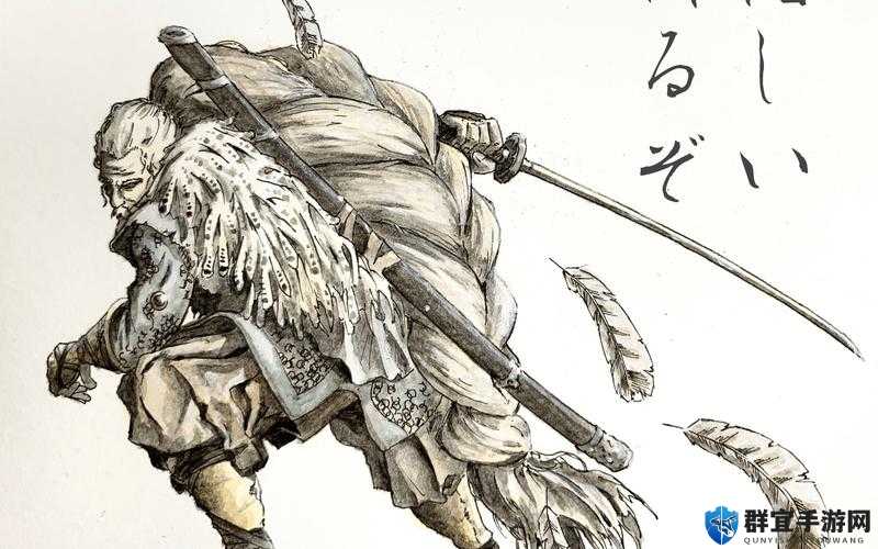 只狼巨型忍者枭逃课打法，义父枭怎么逃课击杀