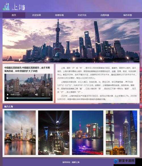 成品网站入口网页版全新上线的全新规划与策略探讨