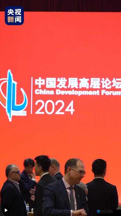 2024 年基础建设：推动经济发展与社会进步的强大引擎