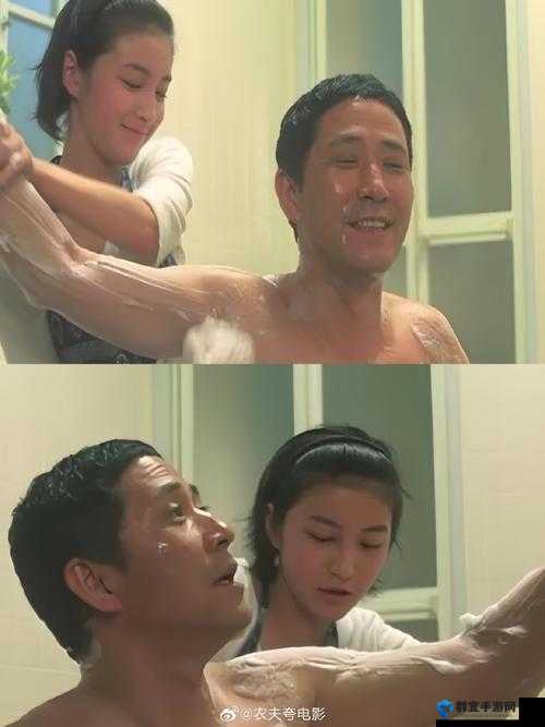 仅供娱乐:日本成年人电影:探寻人类情感的秘密
