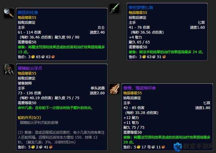 在零世代这款游戏中,武器配件的获取对于提升武器的性能和战斗力至关重要。玩家可以通过探索游戏世界中的不同地点来刷取各种武器配件,包括五星配件。以下是一些推荐的刷武器配件地点以及刷五星配件的详细指南。