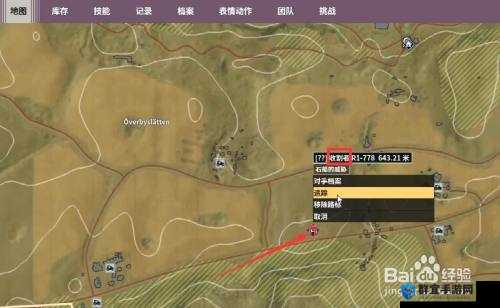 零世代新手初期怎么刷经验？快速刷经验技巧分享