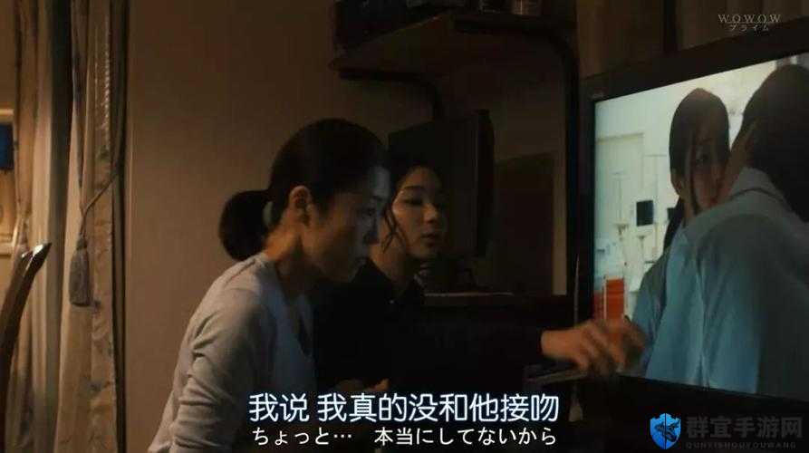 日本 XXX 乱伦：伦理与禁忌的边界：探索背后的社会与文化因素