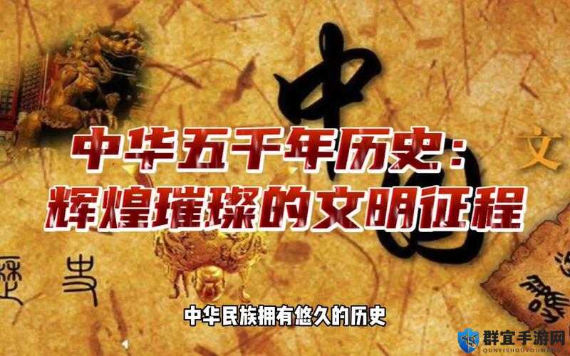 神开久久：开启神奇之旅迈向久久辉煌的未来征程