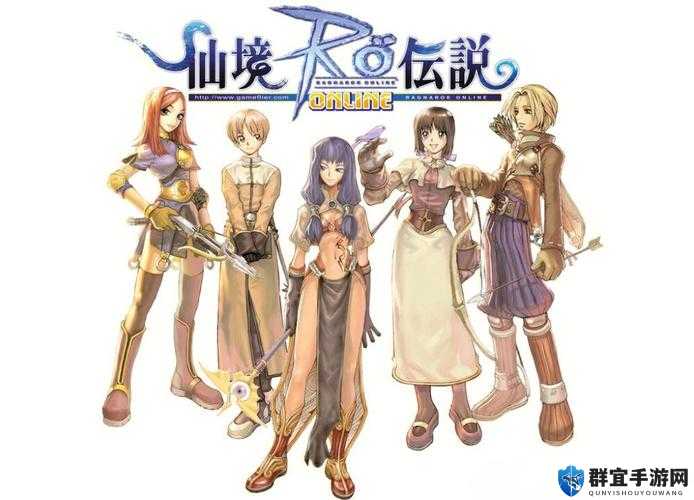 仙踪林 Company Limited19 ：开启全新奇幻之旅的起点