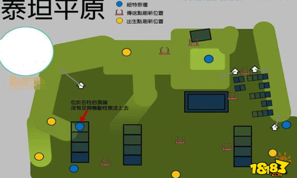 雨中冒险2,寄居蟹任务全攻略,轻松推走螃蟹不是梦!