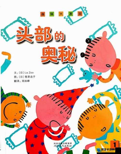 咪头为何会越吃越大又怎么能变小的奥秘探究