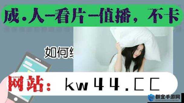 日本国产一卡二卡三新区 2022 精彩内容全新呈现