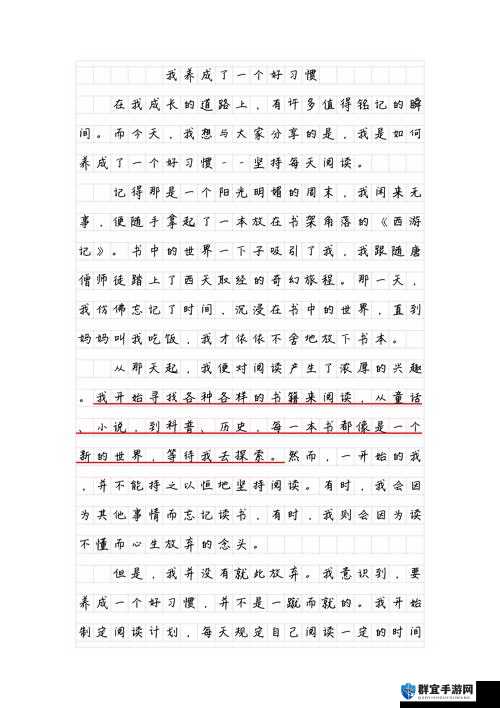 内射老屄引发的一系列不可描述的奇妙故事