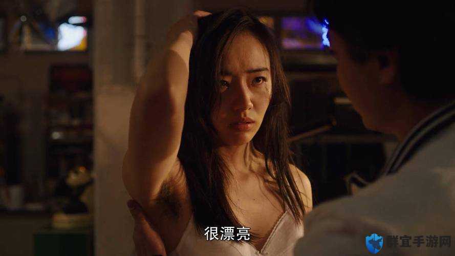 大肉大捧一进一出视频精彩呈现