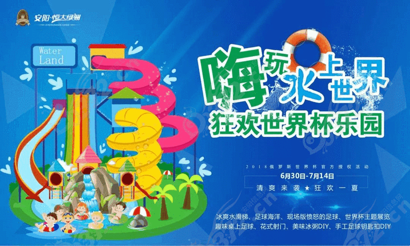 免费剧烈运动扑克视频软件下载：畅享精彩刺激的运动盛宴