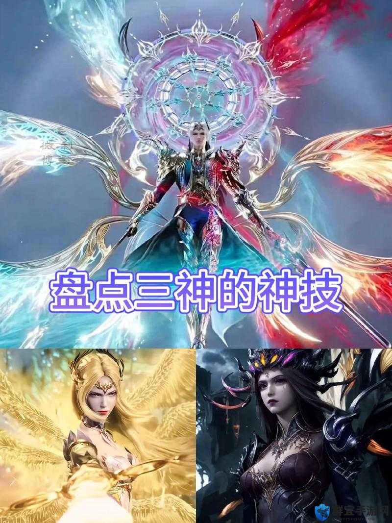 比比东被唐三桶的不亦乐乎动漫：唐三与比比东的精彩战斗历程