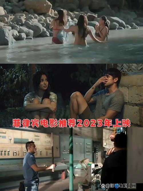 FeerXXXMovies 带来独特影视体验:探索精彩大片世界