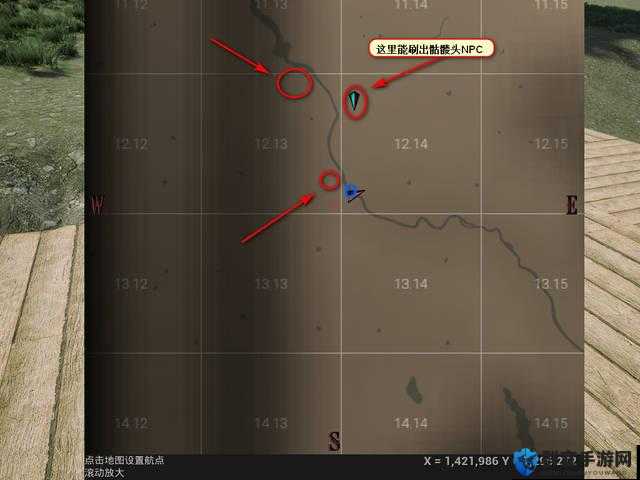 西部狂徒银行有什么用，银行的功能以及用法介绍