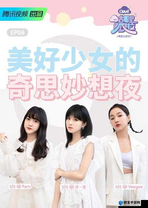 叫吧宝贝我想听你叫：这是我最想听到的声音