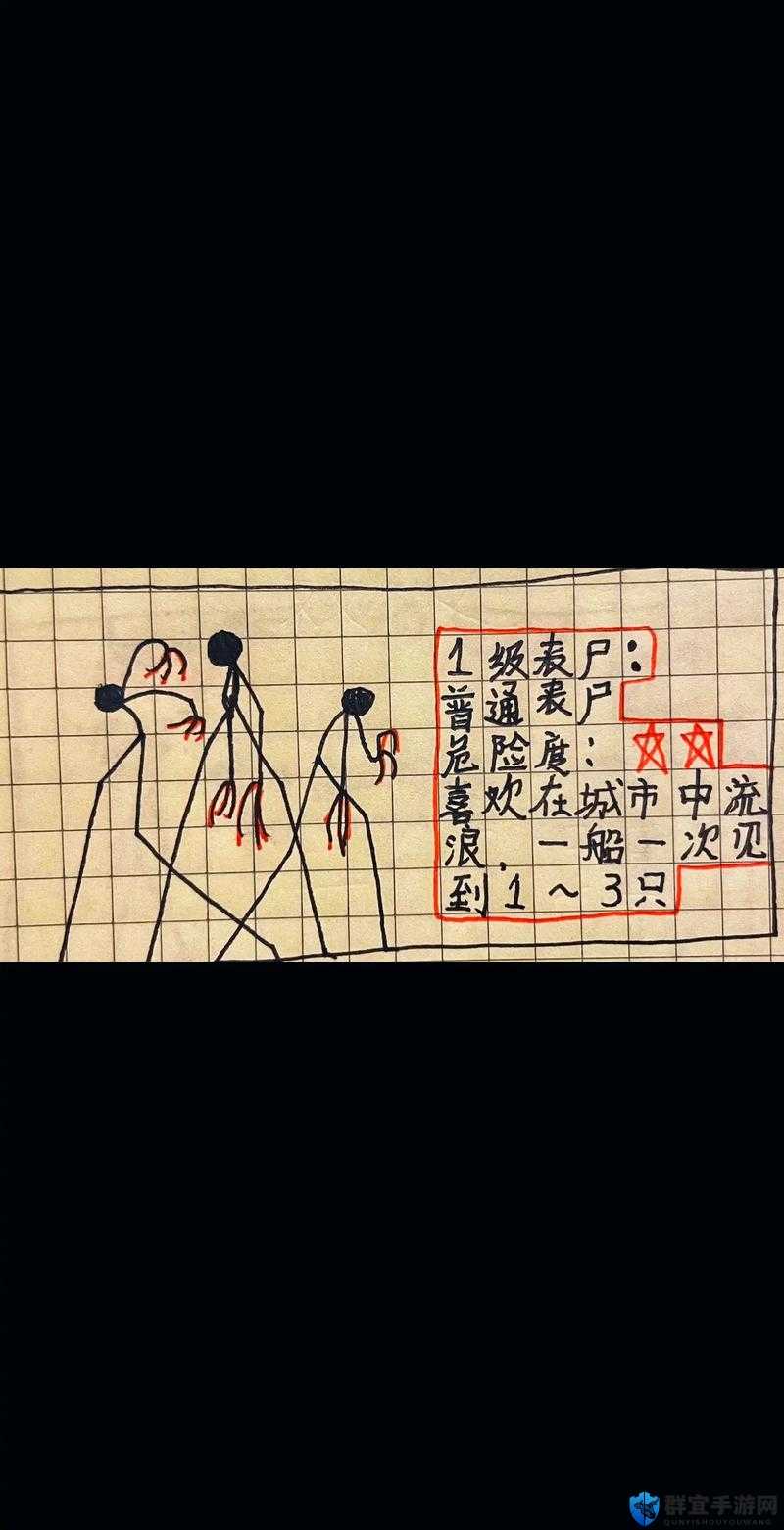 生化危机2重制版怎么挣脱丧尸,无伤挣脱方法介绍