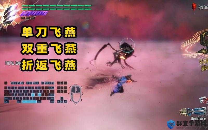 鬼泣5尼禄红刀飞燕怎么按，手残向连招技巧教学