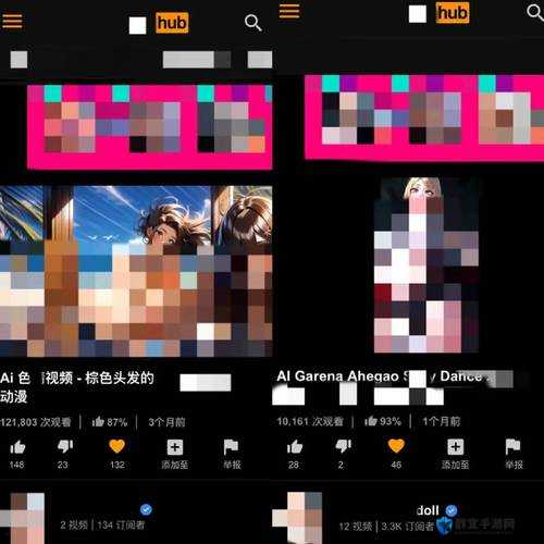 神木马黄 片：一部引人深思的特殊影片