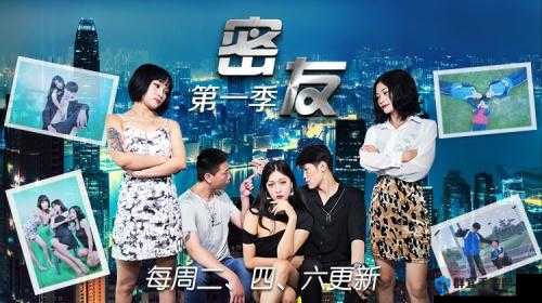 精东影视:带你领略不一样的影视世界