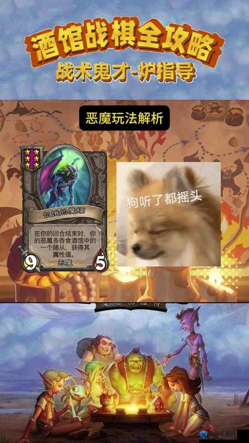 狂怒2深度攻略，特色玩法全揭秘