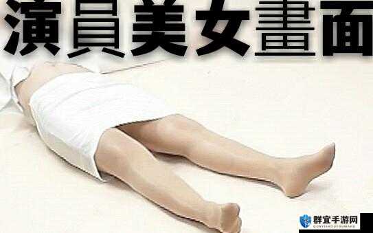 最新丝袜美女被操，网友直呼内行