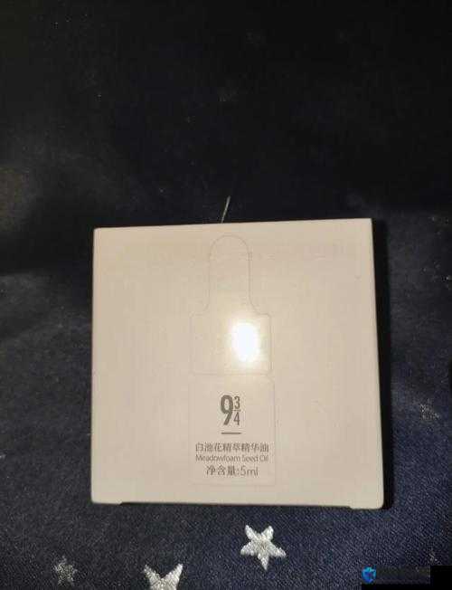 只狼油瓶怎么用？油瓶使用心得分享