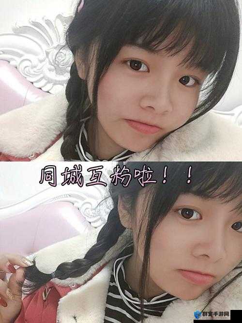 男生坤坤女生坤坤里 MBA 智库简谱的独特演绎与魅力探讨