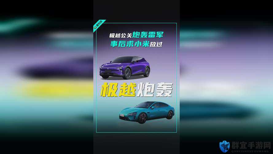 x7x7x7 任意噪入口,澎湃号:探索未知,开启智慧之旅