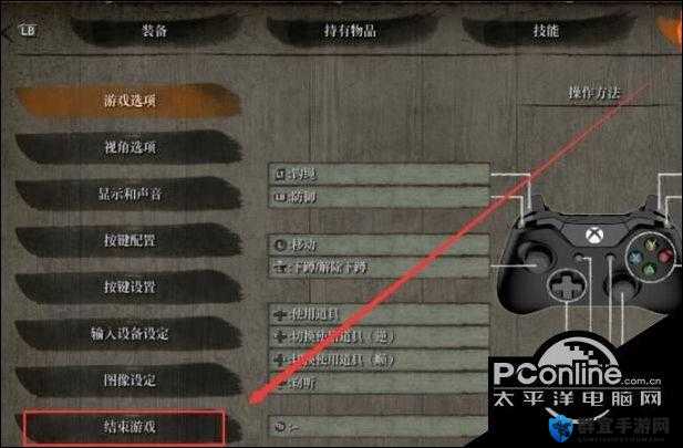 只狼存档在哪？存档位置详细介绍
