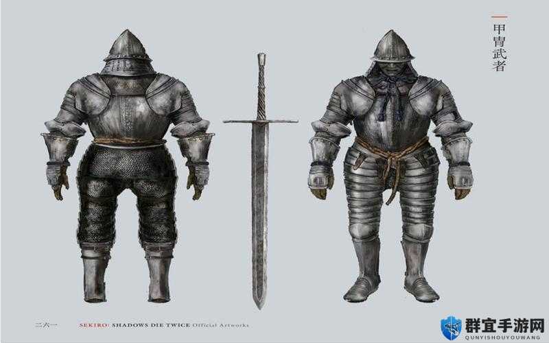 只狼铠甲武士击杀技巧详细说明