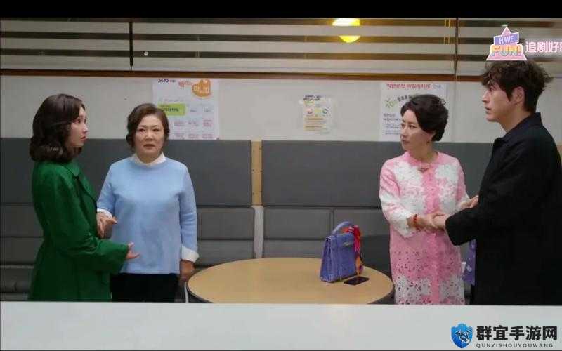 合家欢爸爸小晴：家庭欢聚的温馨典范