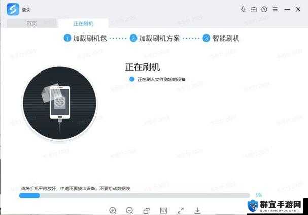 桶机机软件免费软件:畅享便捷高效的优质工具