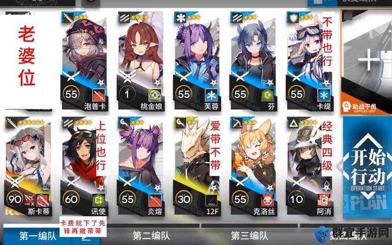 探秘老 BWBWBWBWBW 对：欢迎您的实用性与扩展性解析