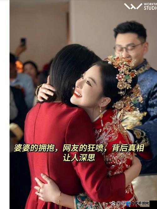 YIN 荡婚礼系列合集小敏:揭秘私密婚礼背后的疯狂