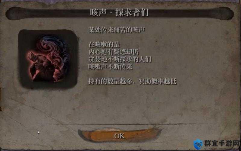 只狼龙咳怎么治，龙咳治疗方法详细说明
