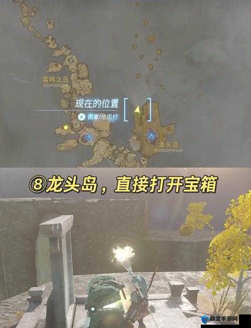 只狼供养众探寻之旅,详细位置大揭秘