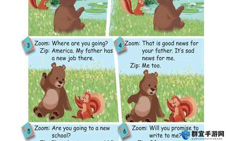 Zoom 农场和 Zoom 牧场：打造生态农业与畜牧业的典范家园
